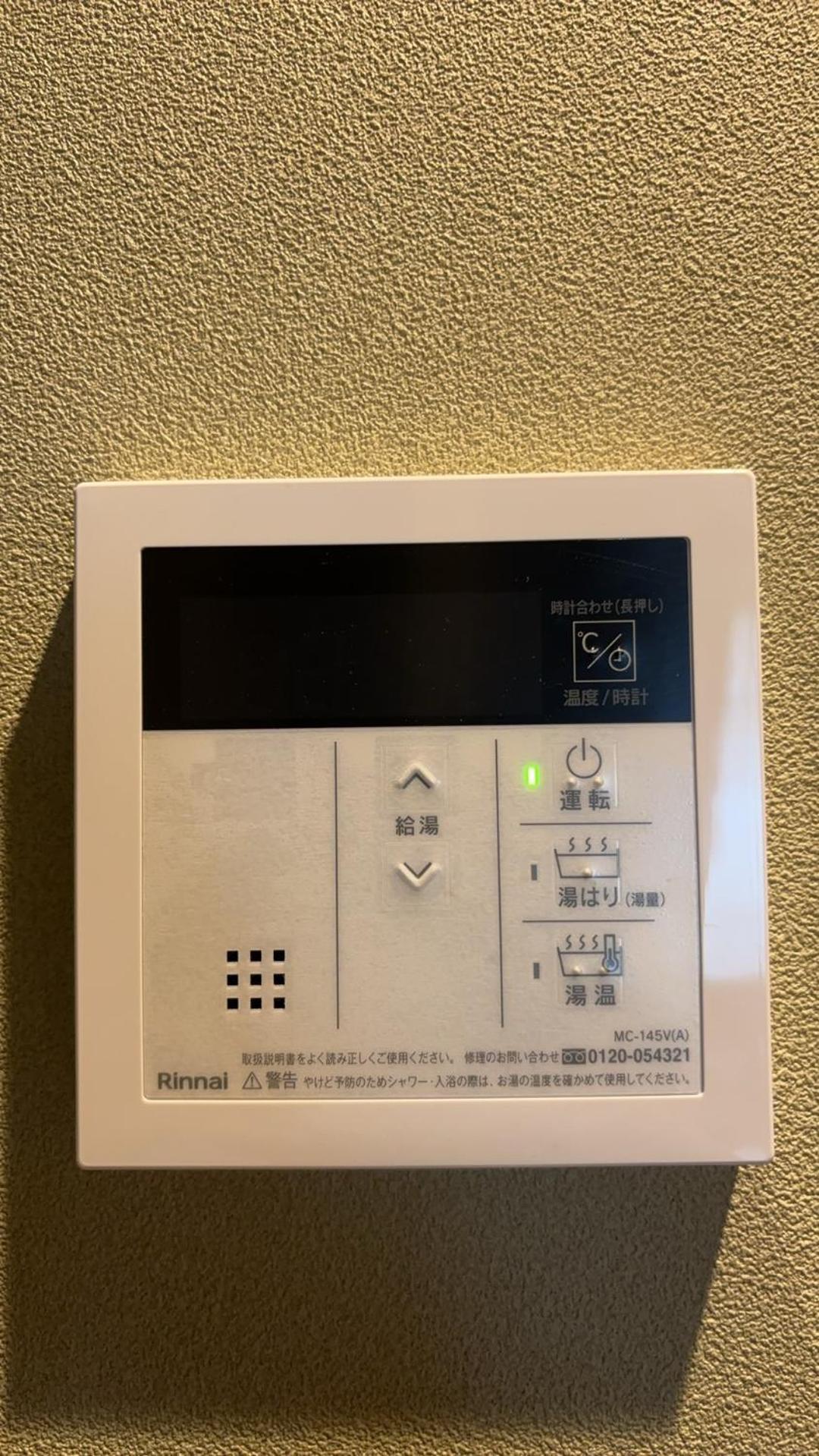 Citystay難波南 Osaka Eksteriør billede
