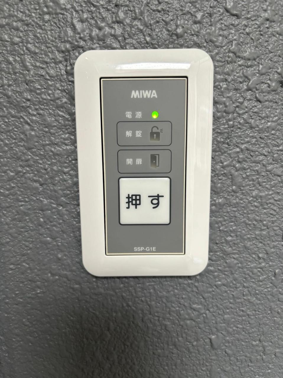 Citystay難波南 Osaka Eksteriør billede