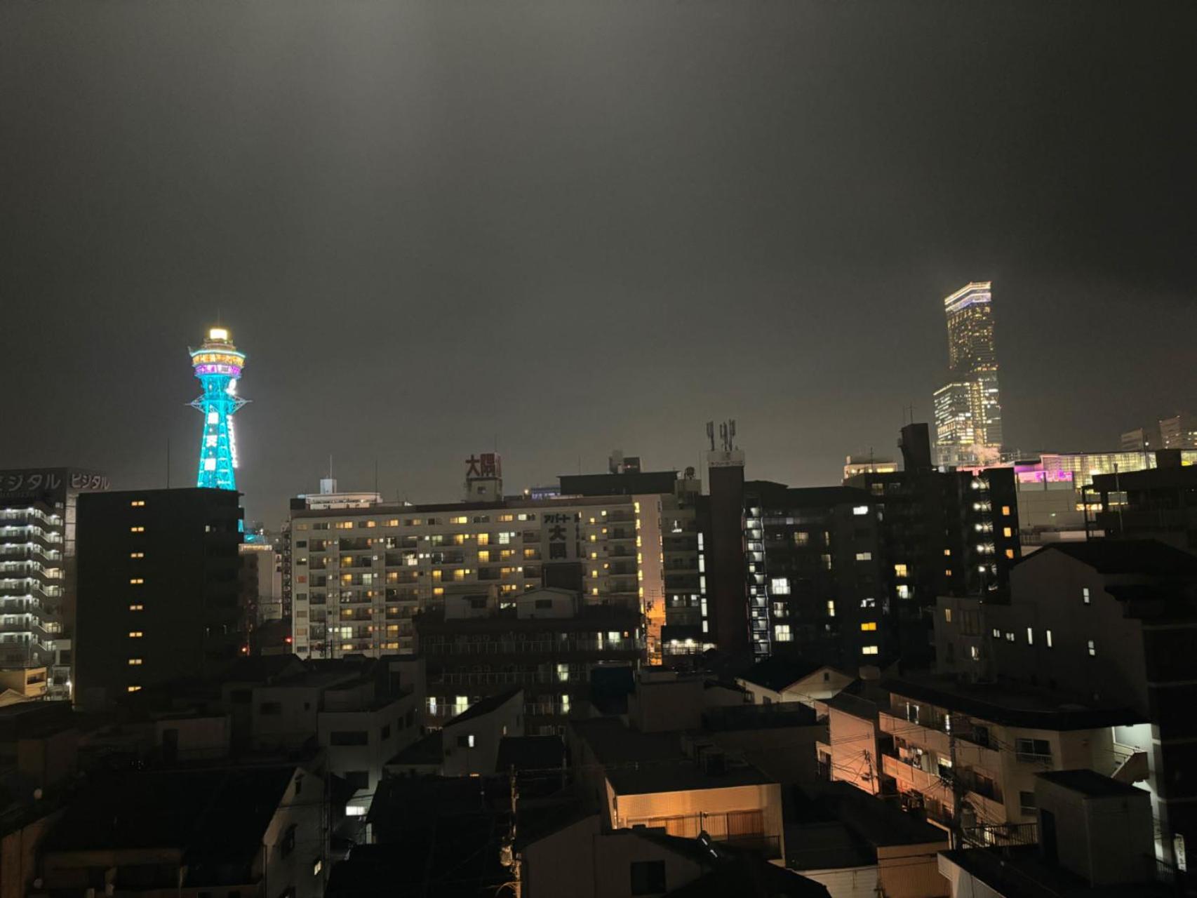 Citystay難波南 Osaka Eksteriør billede